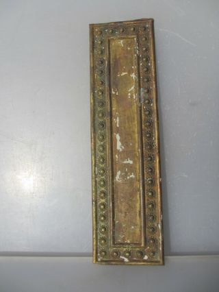 Antique Brass Finger Plate Push Door Handle Vintage Beading Old Victorian Flower 2