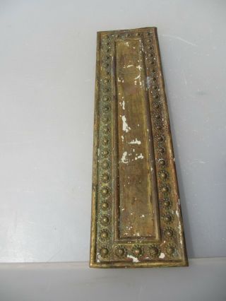 Antique Brass Finger Plate Push Door Handle Vintage Beading Old Victorian Flower 4