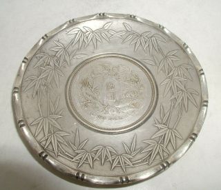 " Antique Chinese Sterling Silver Bamboo Leaves Coin Dish " Wai Kee? Circa 1900