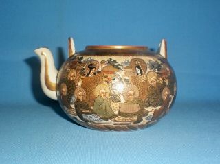 Very Fine Quality Antique Japanese Satsuma Small Teapot Signed To Base