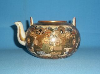 Very Fine Quality Antique Japanese Satsuma Small Teapot Signed To Base 2