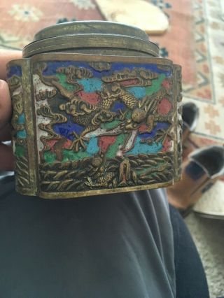 Chinese Vintage Brass& Enamel Tea Caddy