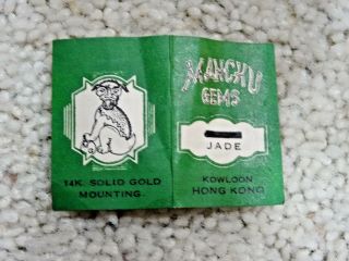 Vtg Manchu Gems Jade Bead NECKLACE & EARRINGS – Kowloon Hong Kong,  Gold & Silver 10