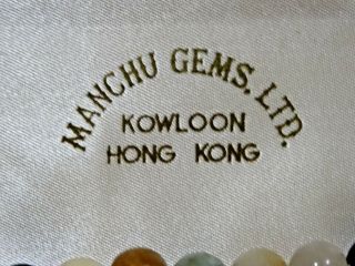 Vtg Manchu Gems Jade Bead NECKLACE & EARRINGS – Kowloon Hong Kong,  Gold & Silver 2