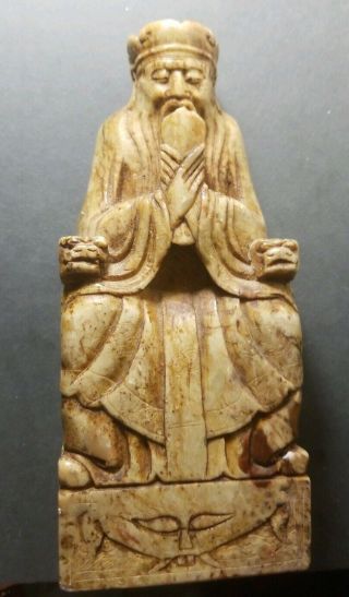 Antique Chinese Carved Hard Stone Immortal Figure Budha 6 Inches