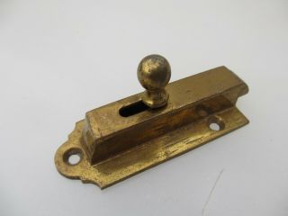 Vintage Brass Door Lock Bolt Bathroom Spring Lock WC Toilet Old Antique M&P 3 