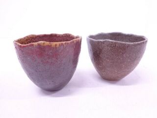 73287 Japanese Pottery Mukozuke Bowl Set Of 2