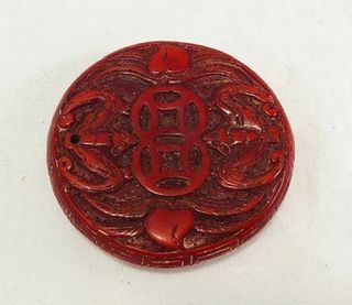 Vintage Chinese Hand Carved Cinnabar Pendant w/ Bats Hearts Double Happiness $1 3