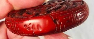 Vintage Chinese Hand Carved Cinnabar Pendant w/ Bats Hearts Double Happiness $1 5