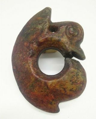 China,  Inner Mongolia,  Hongshan Culture,  River Mill Jade,  Bird Dragon,  Pendant 123