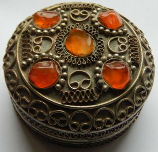 Antique / Vintage Turkish Islamic Silver Plated / White Metal & Carnelian Box