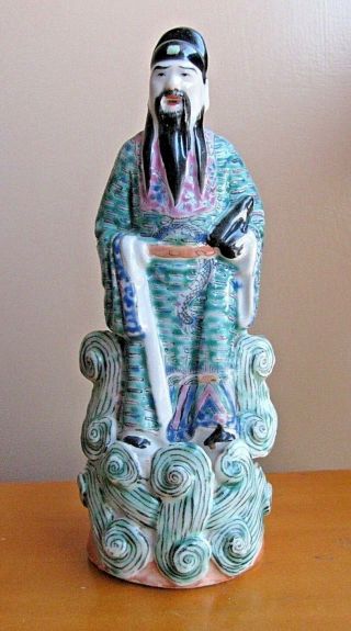 Chinese Immortal Famille Rose Porcelain Figurine,  Wei Hong Tai Republic Period