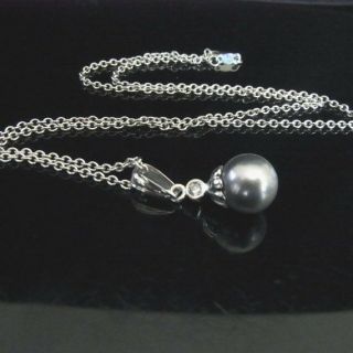 Vintage Diamond 10mm Tahitian Black Pearl 14k White Gold Necklace Pendant Chain