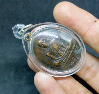 Rare Coin Lp Koon Thai​ Amulet Pendant Case Power Talisman Believe Fetish Gift