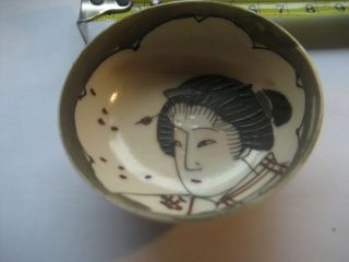 A Rare Old Vintage Small Porcelain Dish Hand Painted Japanese