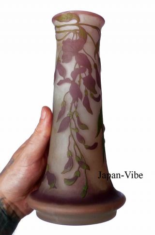 Emile Galle 9.  33 " French Vase Authentic Antique Art Nouveau Glass Flower Plant