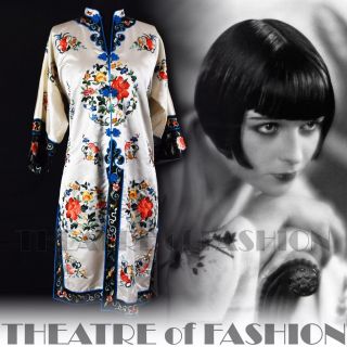 Kimono Jacket Coat Dress 20s 30s Silk Gatsby Wedding Vintage M L Xl Xxl Goddess