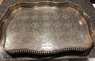 Fine Antique Middle Eastern Persian Islamic Tray Hand Chased Silver Brass Signed