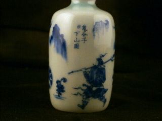 Good Quality 19thC Chinese Blue & White Porcelain 鬼谷子下山图 Snuff Bottle E122 2
