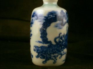 Good Quality 19thC Chinese Blue & White Porcelain 鬼谷子下山图 Snuff Bottle E122 4