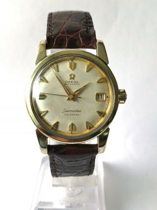 RARE VINTAGE OMEGA SEAMASTER 503 ARROW MARKERS 14K GOLD CAP BIG SEA HORSE 2