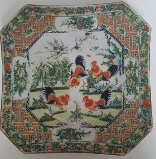 Rare Antique Chinese Porcelain Octagonal Famille Verte Cockerel Plate 1