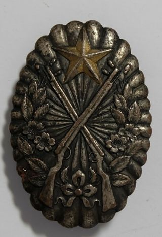 Rare Ww2 1944 Japanese Imperial Army Shooting Instructor Badge Japan Medal