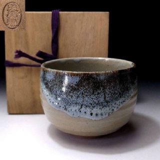 Tr5: Japanese Pottery Tea Bowl,  Shoraku Ware With Wooden Box,  Artistic Glazes