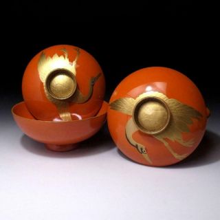 Ve2: Vintage Japanese Lacquered Wooden Covered Bowls,  Makie,  Crane
