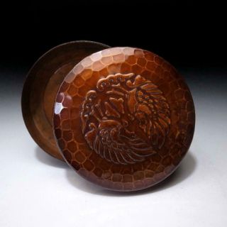 Ve9: Vintage Japanese Copper Incense Case,  Kogo,  Phoenix,  Tea Ceremony