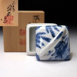 Rj5: Japanese Incense Case,  Kogo,  Kyo Ware By 1st Class Potter,  Shoami Takano