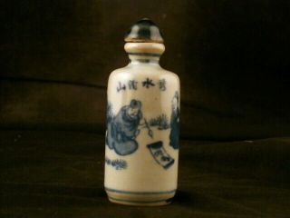 Fine Chinese Qing Dy Qianlong Blue & White Porcelain 2men Snuff Bottle D137