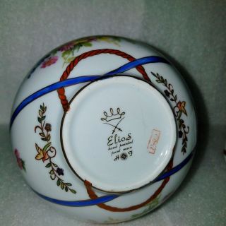 ELIOS Hand Painted Peint Main Porcelain 2pc Bedside Water Carafe & Cup TUMBLEUP 6