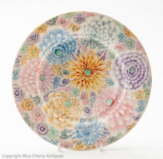 Antique Japanese Kutani Millefiori Chrysanthemum Eggshell Porcelain Plate