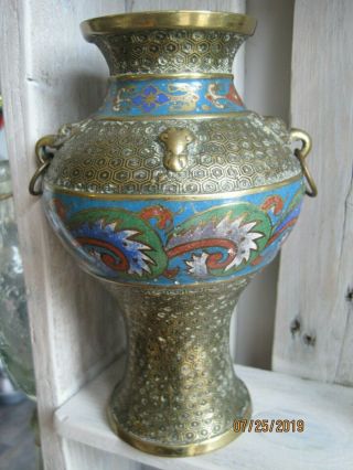 Antique Chinese Cloisonne Brass Vase.