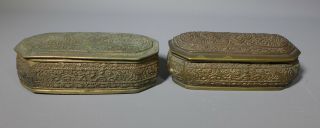 2 Antique Indian Or Islamic Brass Betel Nut Box Containers