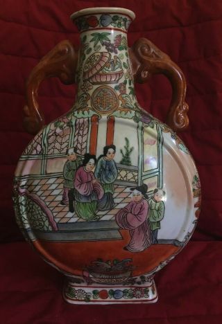 Chinese Moon Flask Vase Famille Rose Porcelain Dragon Handles 12” High