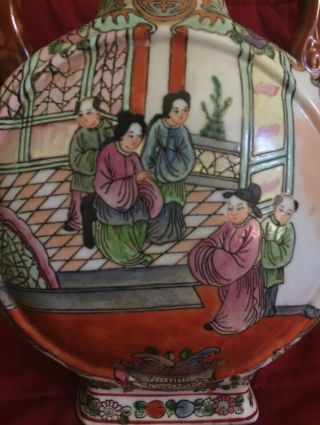 Chinese Moon Flask Vase Famille Rose Porcelain Dragon Handles 12” High 2