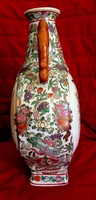 Chinese Moon Flask Vase Famille Rose Porcelain Dragon Handles 12” High 3