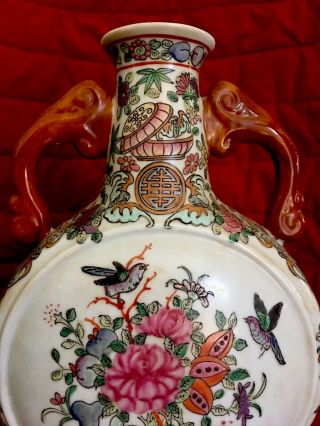 Chinese Moon Flask Vase Famille Rose Porcelain Dragon Handles 12” High 5