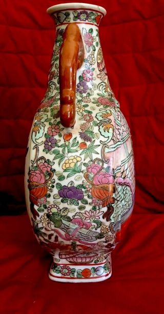 Chinese Moon Flask Vase Famille Rose Porcelain Dragon Handles 12” High 6