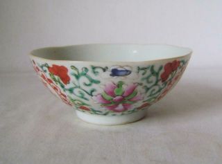Antique Chinese Porcelain Famille Rose Enamel Small Bowl with Endless Knot Mark 2