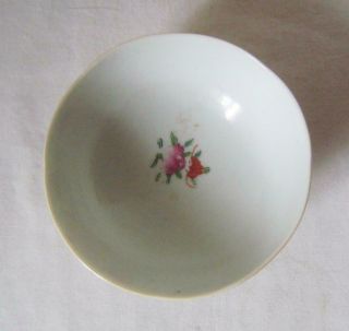 Antique Chinese Porcelain Famille Rose Enamel Small Bowl with Endless Knot Mark 7
