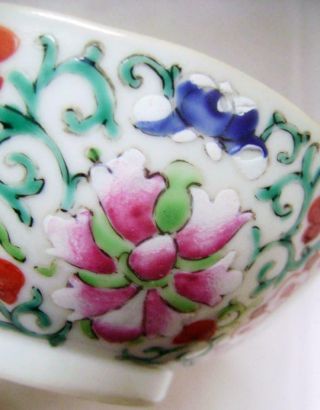 Antique Chinese Porcelain Famille Rose Enamel Small Bowl with Endless Knot Mark 8