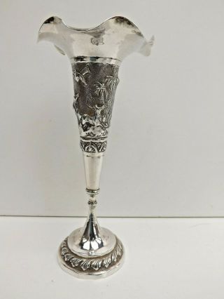Indian Silver Wavy Edged Trumpet Rose Bud Vase Decorated In Relief