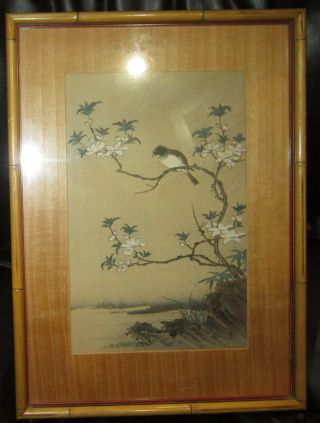 Vintage 1930s Japanese Woodblock Print - Bird On A Floweing Branch