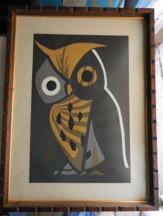 Vintage Kawano Kaoru Japanese Woodblock Print Owl