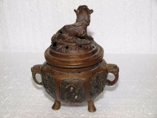 Antique/Vintage Bronze/Brass Tripod Incense Burner Chinese?? 4