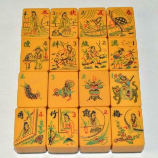 Antique MAHJONG Set Mah Jong Chinese Bakelite 156 Two Tone Tiles Inc.  16 Flowers 2