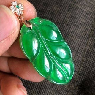 Collectible Chinese Rare Handwork Natural Green Jadeite Jade Rich Leaf Pendant